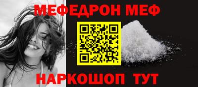 дмт Ливны