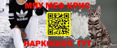 дмт Ливны