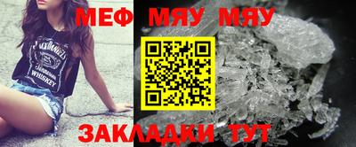 2c-b Ликино-Дулёво
