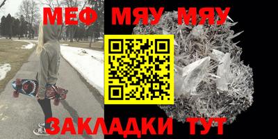 дурь Лесосибирск
