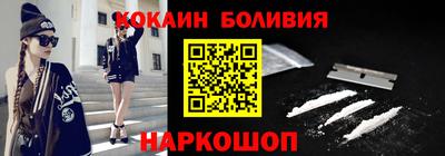 дурь Лесосибирск