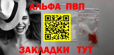 дмт Ливны