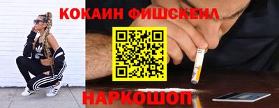 дурь Лесосибирск
