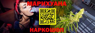 2c-b Ликино-Дулёво