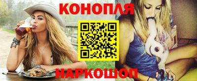 2c-b Ликино-Дулёво