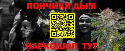 дурь Лесосибирск