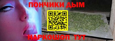 2c-b Ликино-Дулёво