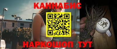 2c-b Ликино-Дулёво