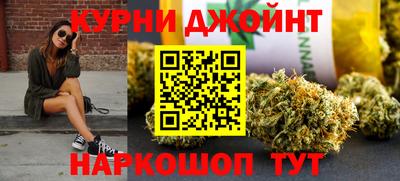 дмт Ливны