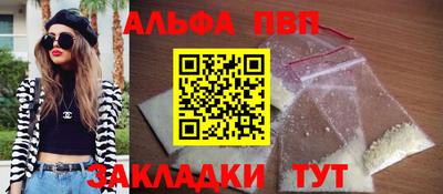 дмт Ливны