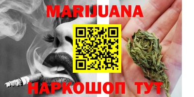 2c-b Ликино-Дулёво
