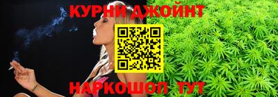 дурь Лесосибирск