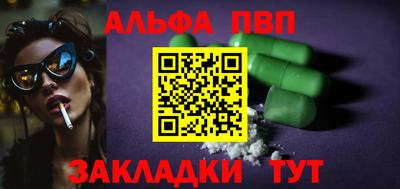 2c-b Ликино-Дулёво