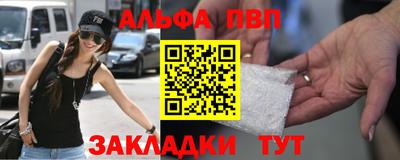 дмт Ливны