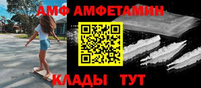 дурь Лесосибирск