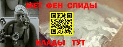 дмт Ливны