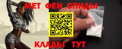 дурь Лесосибирск
