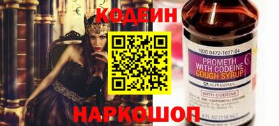 дмт Ливны