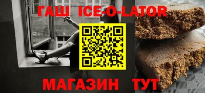 2c-b Ликино-Дулёво