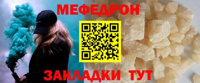 дурь Лесосибирск