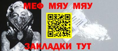 дурь Лесосибирск