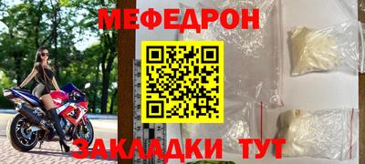 дурь Лесосибирск