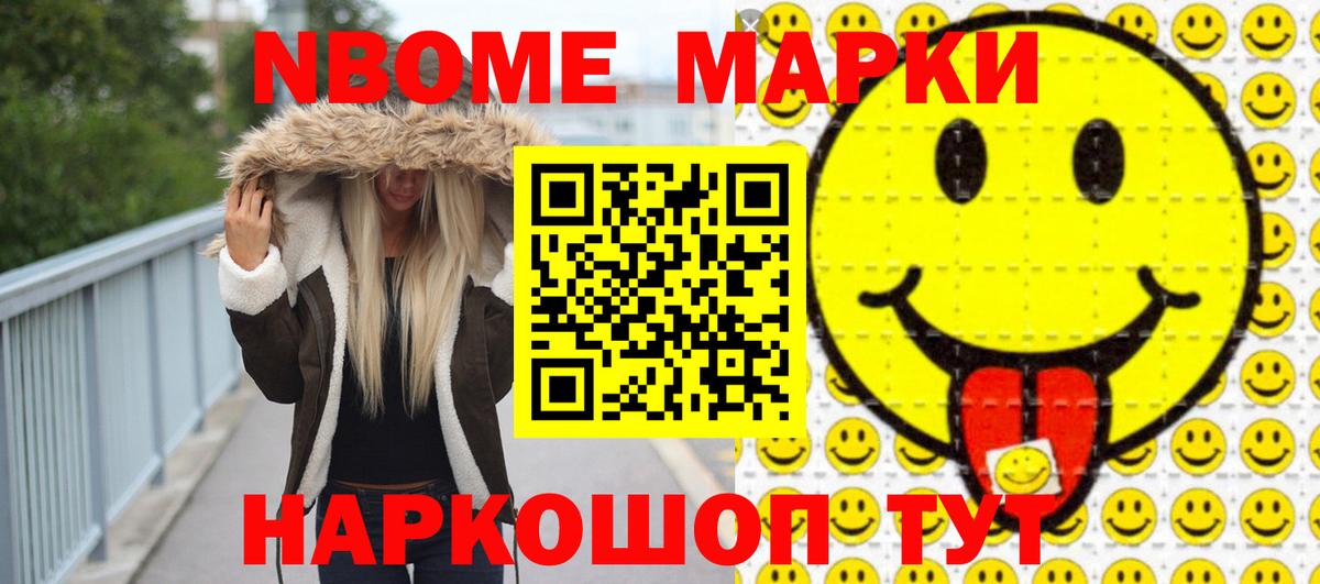 ЛСД экстази кислота Дмитров